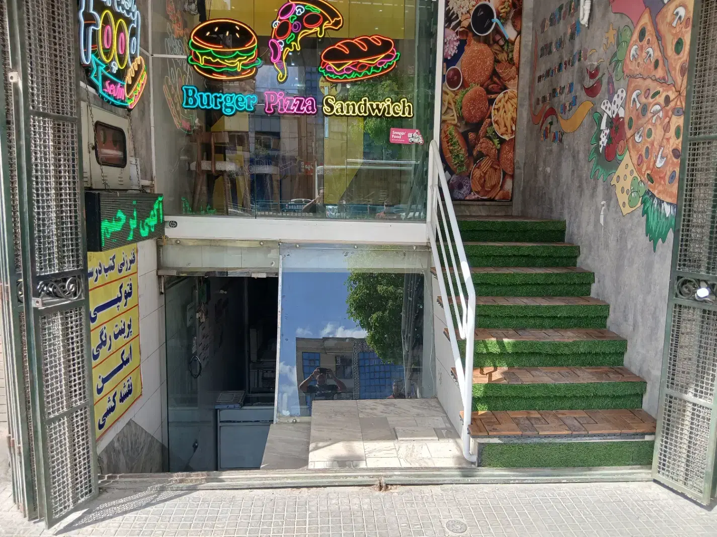 اجاره مغازه تجاری