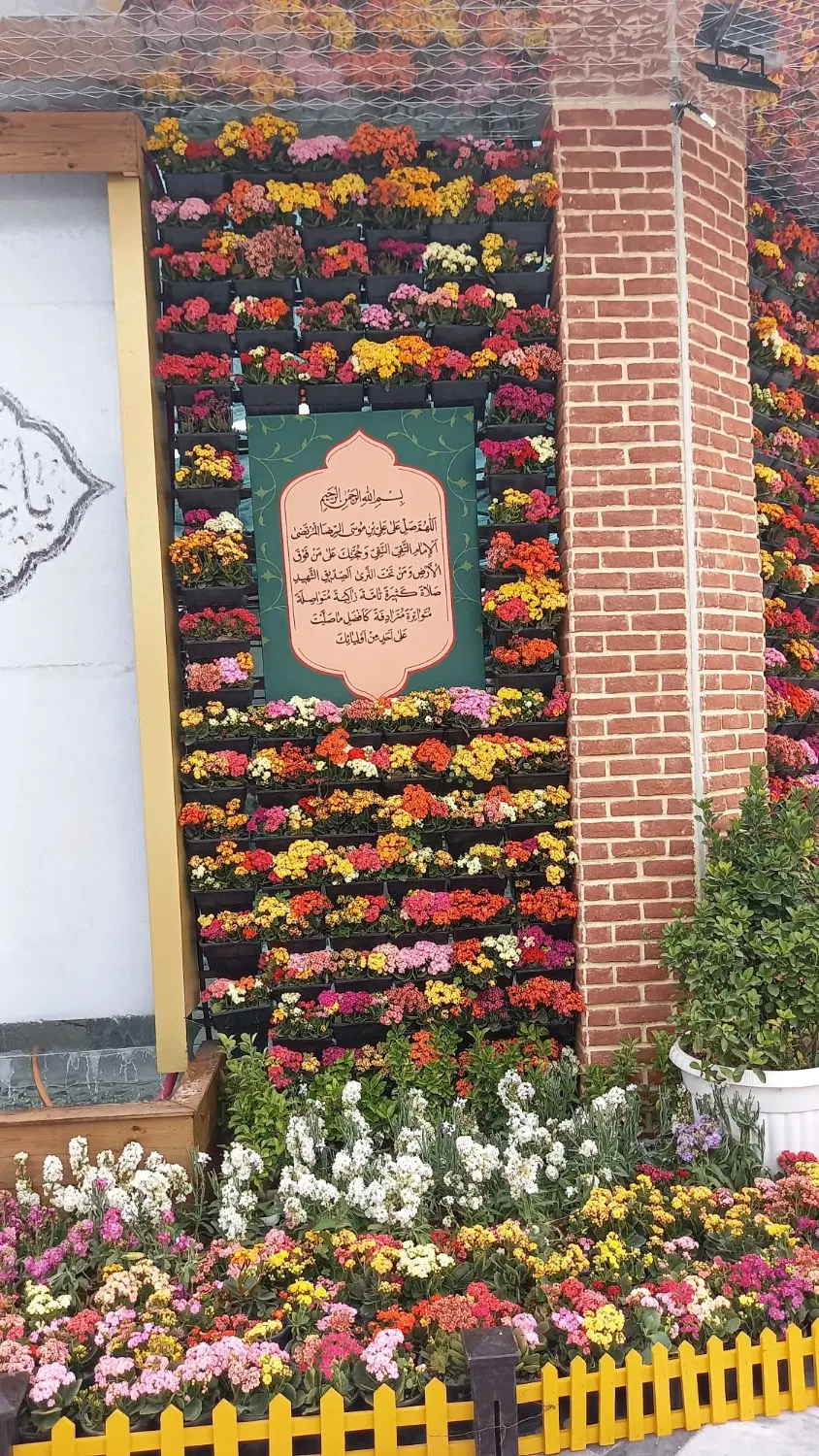 اجاره