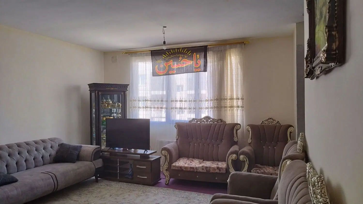 آپارتمان مهرگان آرش آرمه مسکن ملی