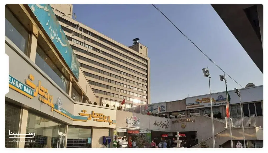 معاوضه مغازه زیست خاور با آپارتمان