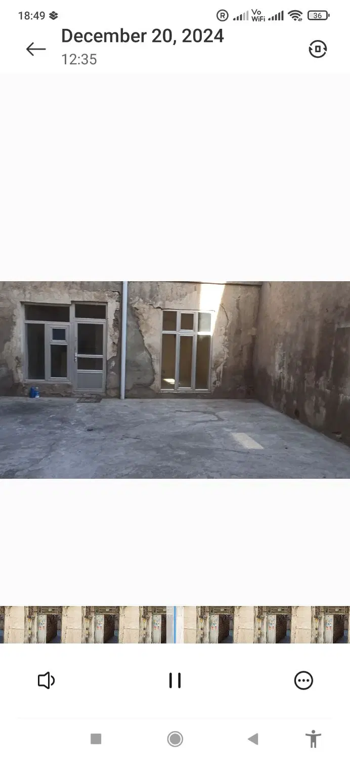 حیاط ویلایی دمشقیه