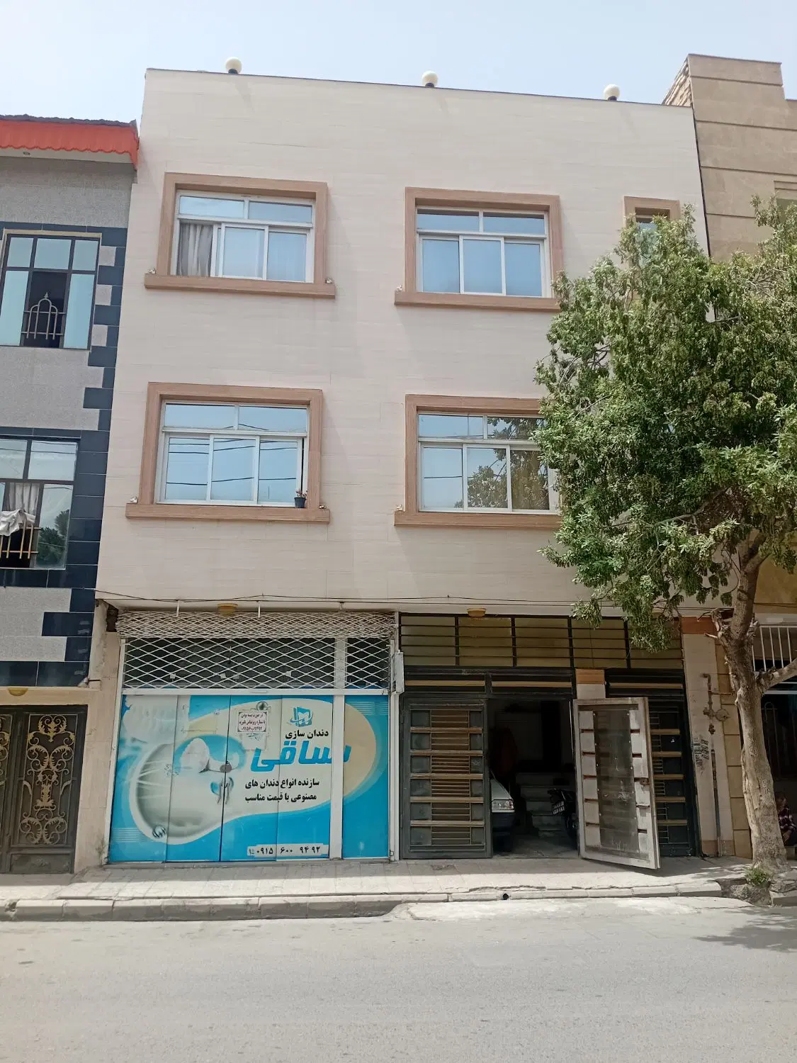 خانه ویلایی با مغازه و پارکینگ