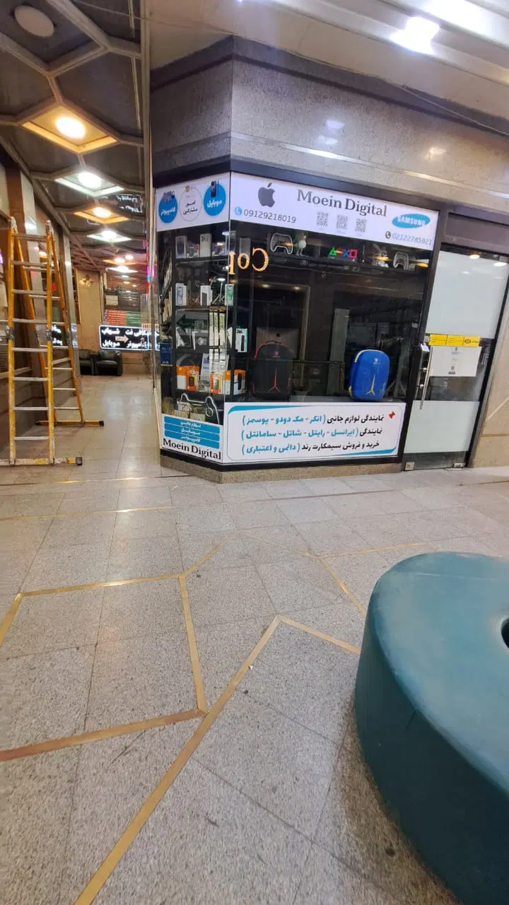 اجاره تاپ ترین مغازه موبایل ،لوازم جانبی ،کافی نت
