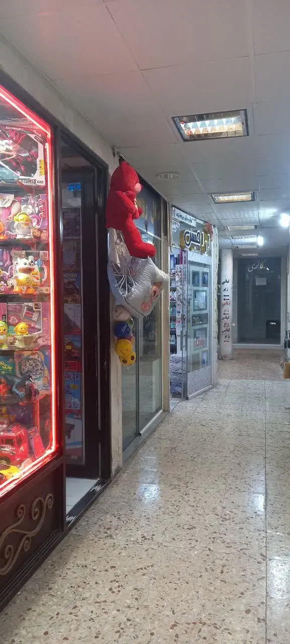 یک‌باب فروش مغازه