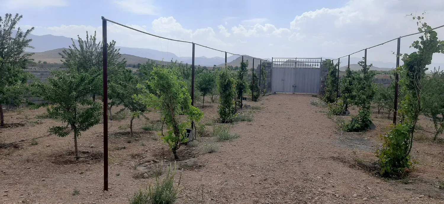 فروش باغ میوه