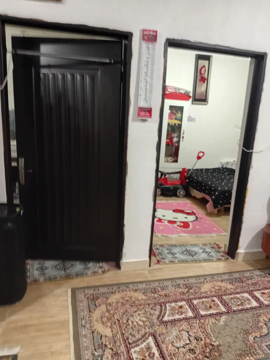 خونه تر تمیز