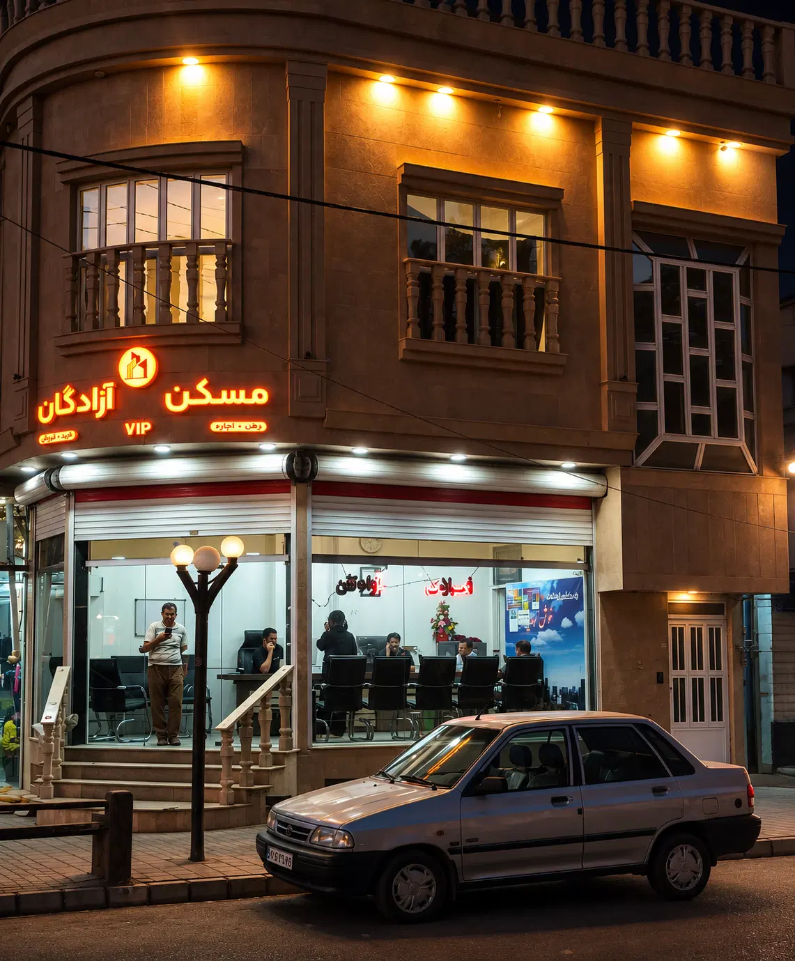 فروش واحد مسکن مهر _ فرهنگیان