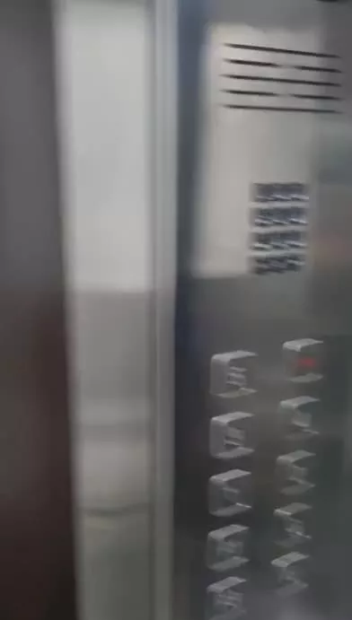 واحد تجاری اداری_جردن