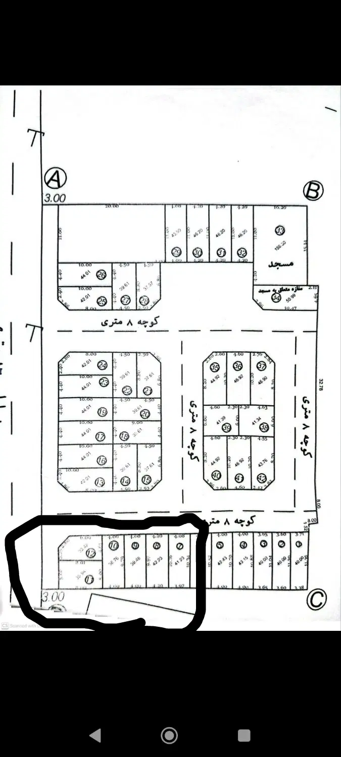 تجاری سه راه رستم اباد