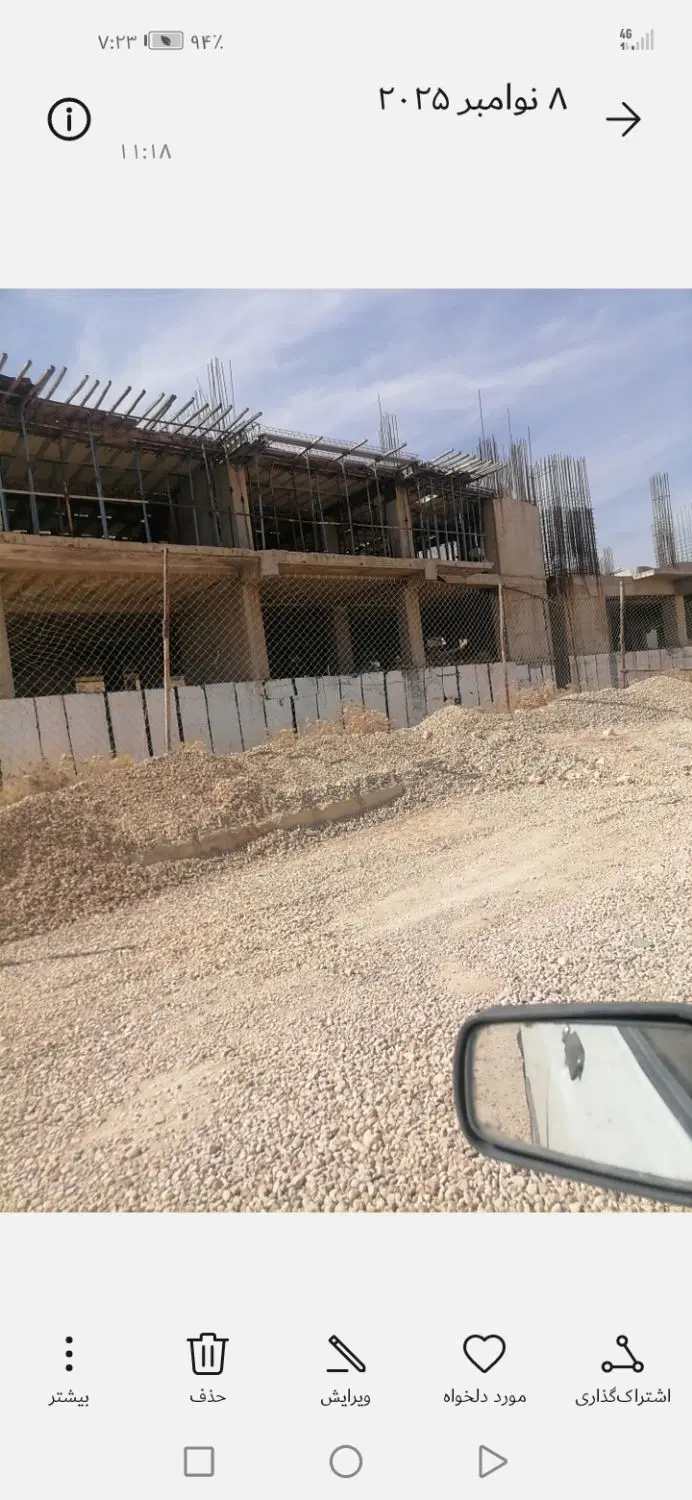 فروش امتیاز اپارتمان واقع در جبل الدراک برف فروشان