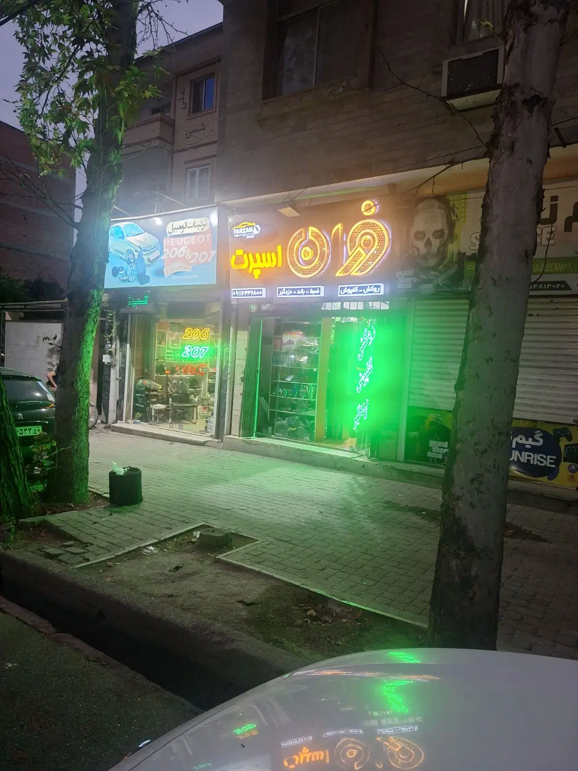 اجاره مغازه گرگانجدید رسالت۳۱