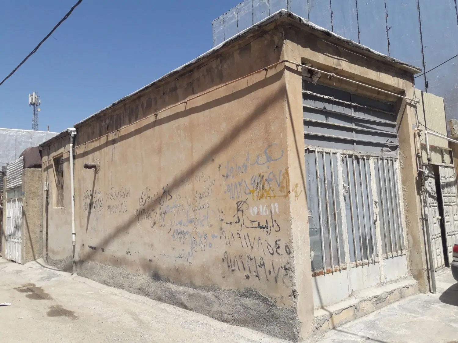 منزل ویلایی دولت اباد