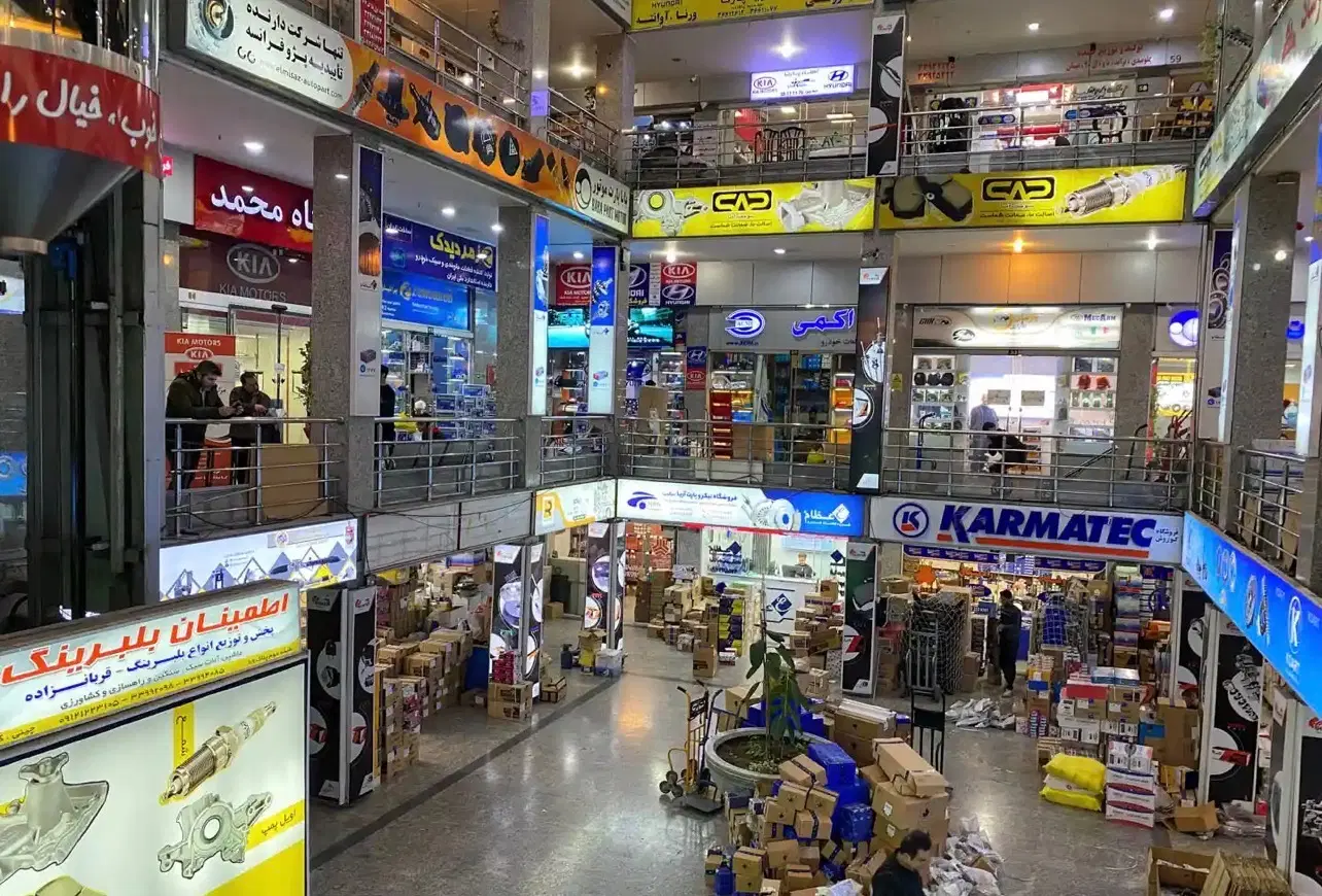 سرقفلی مغازه