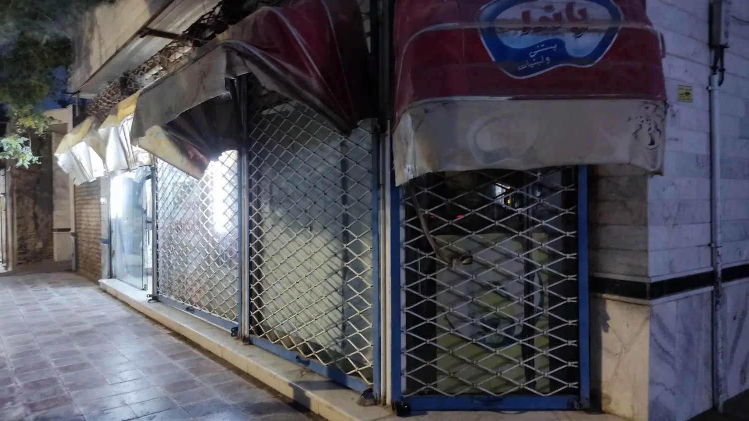 فروش مغازه تجاری