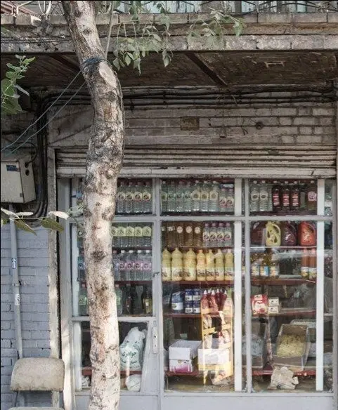 مغازه ۱۳ متر دونبش بحر خیابان