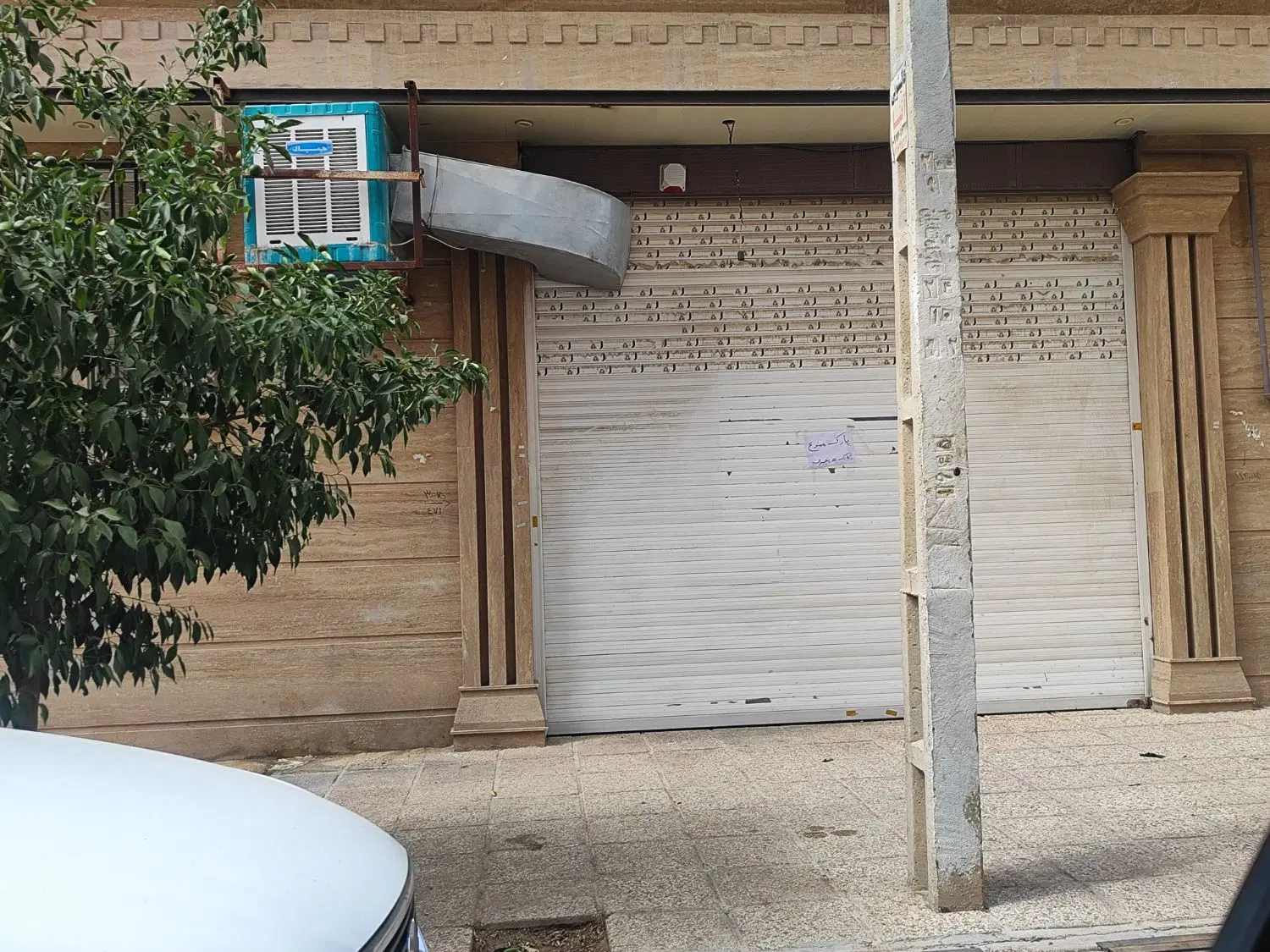 27متر تجاری