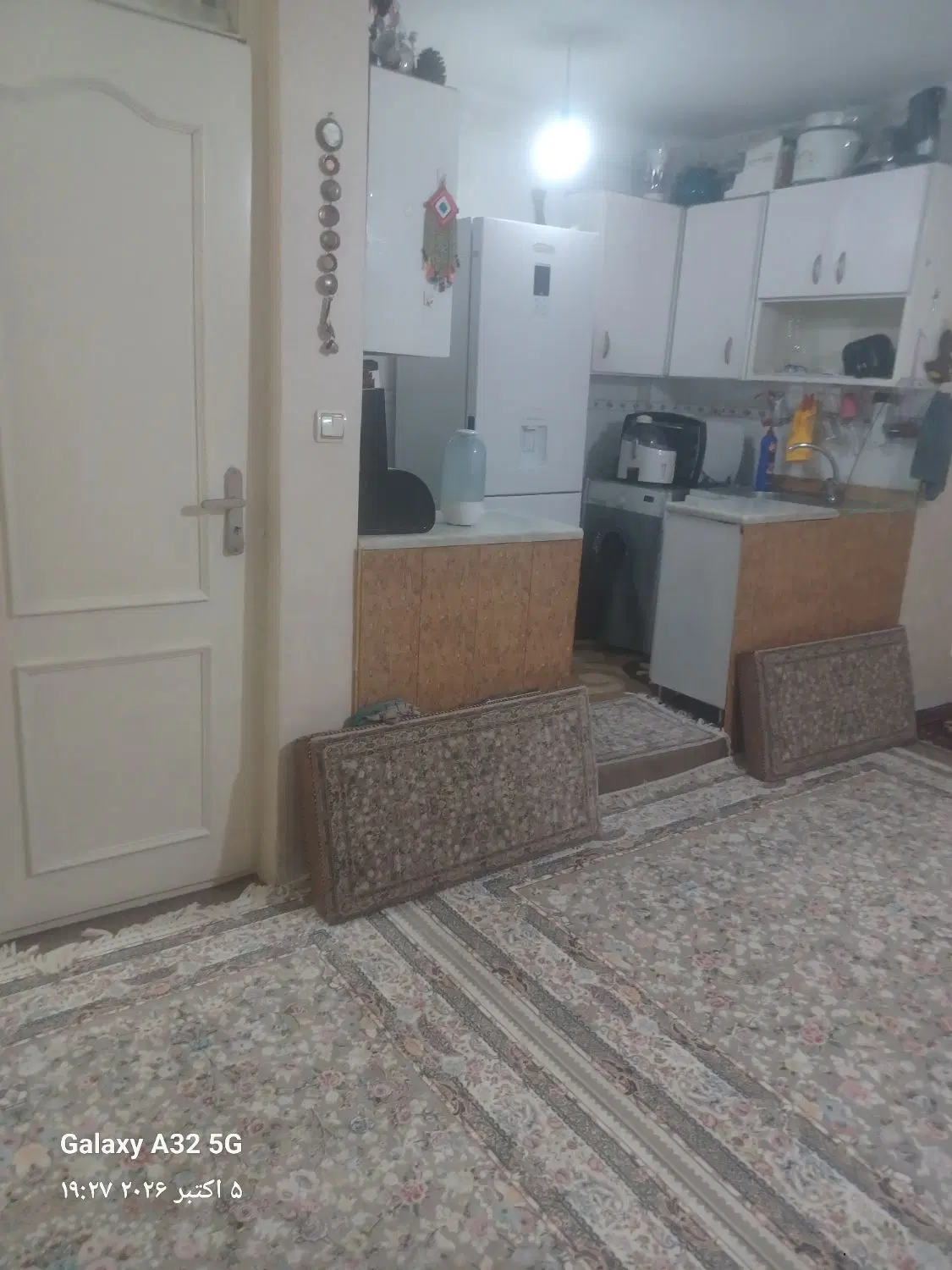 واحدفرهنگیان بهارستان
