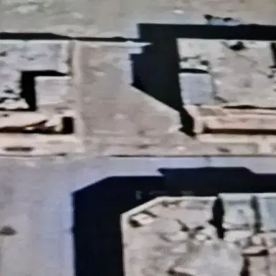 زمین