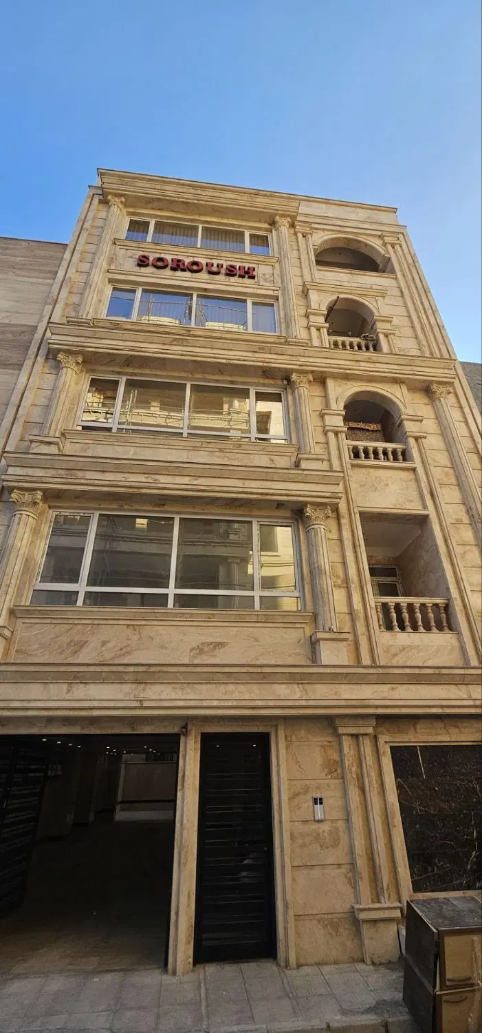 ۷۰متر فروی فروش روبنما تراورتن پارکینگ سندی بقیمت