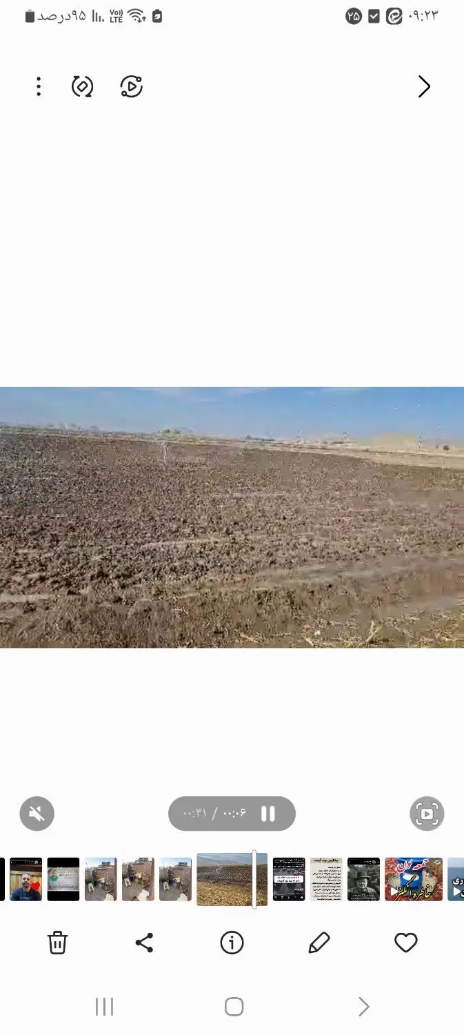 اجاره فوری یک هکتار زمین کشاورزی آبی