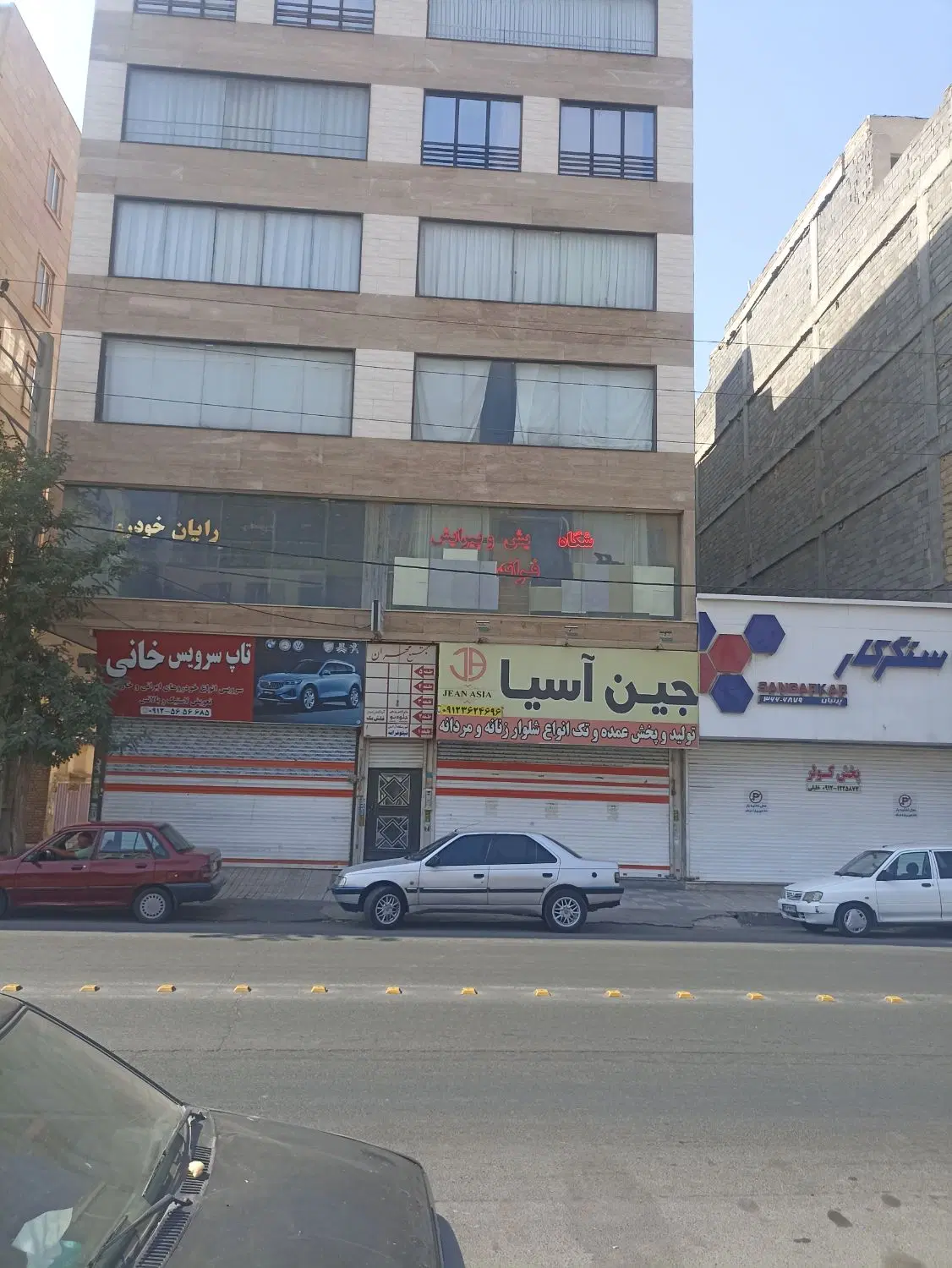 مغازه 100متری اهری پیک ارم