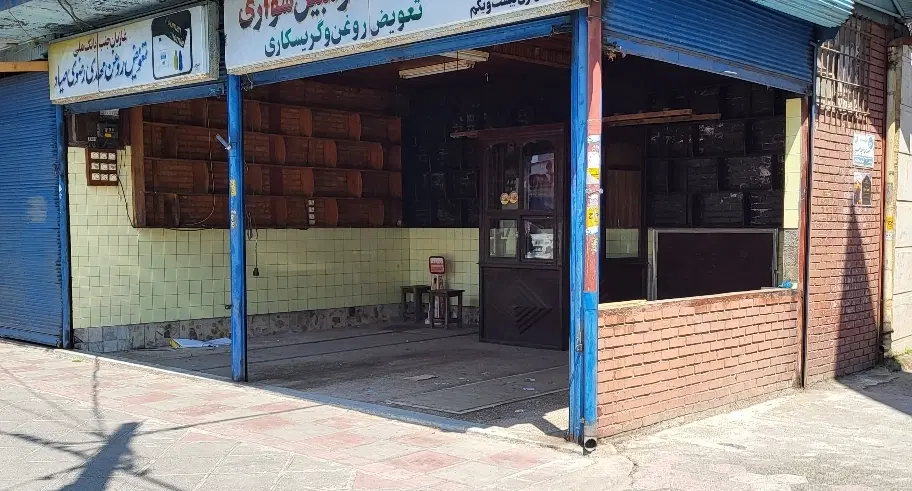 اجاره مغازه بندر انزلی
