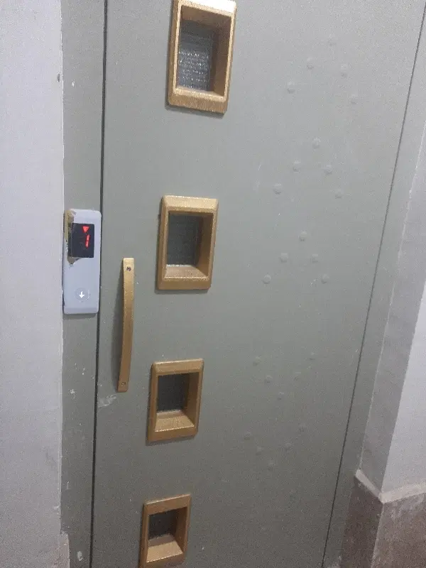 فول اندر فول