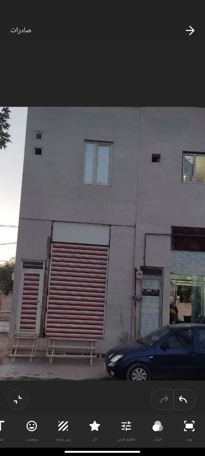 اجاره سویت 20 متری
