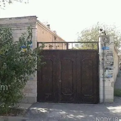 ویلایی 133متری