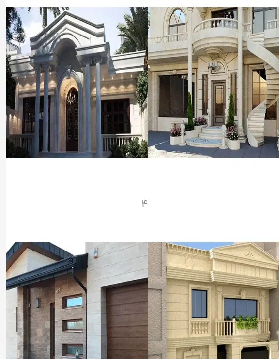 واحد ۸۵ متری  خیابان پیک