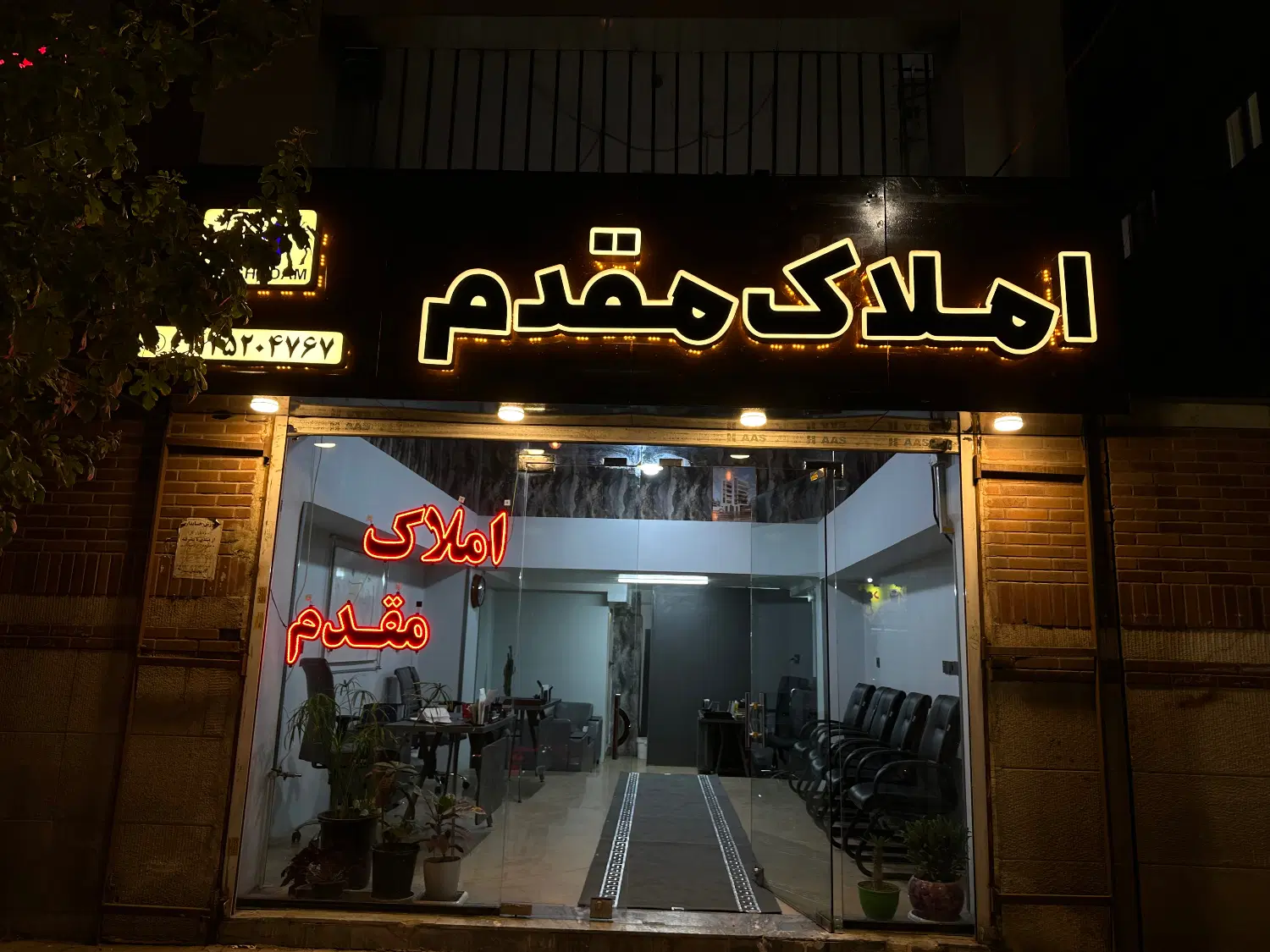 ۱۱۵متر_نوساز_شهرک بنفشه