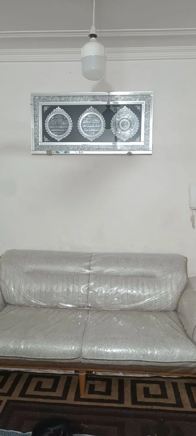 چهار واحده سنتی