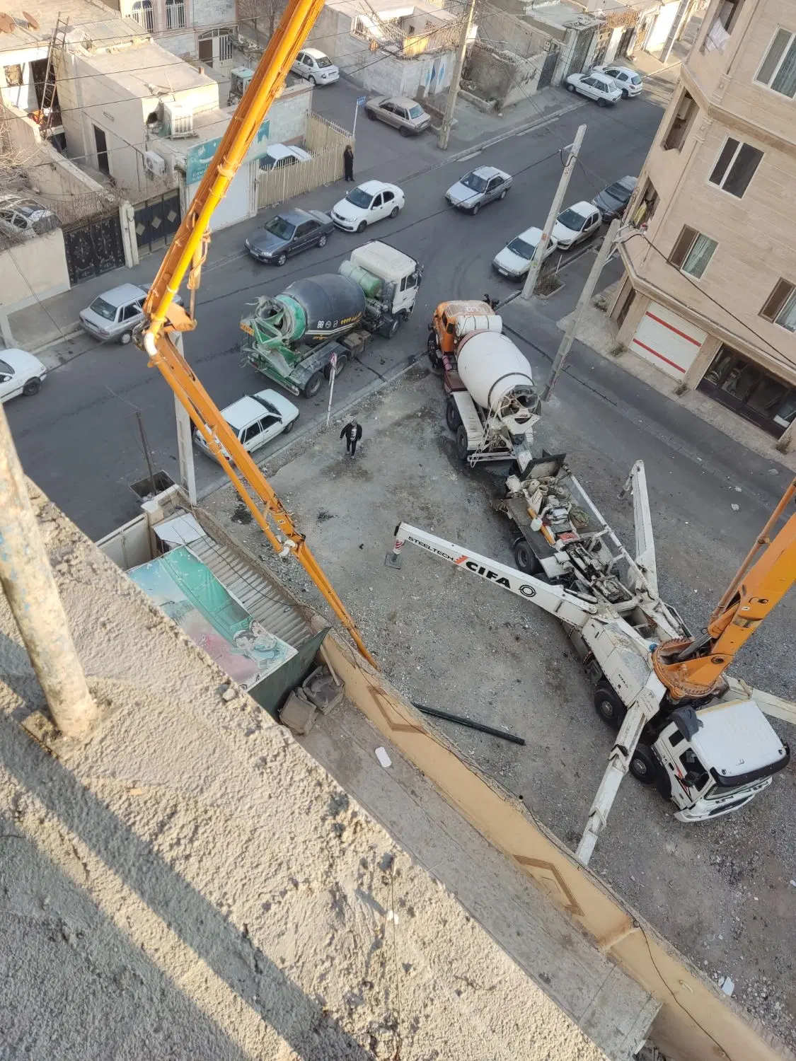 زمین از شما ساخت از ما