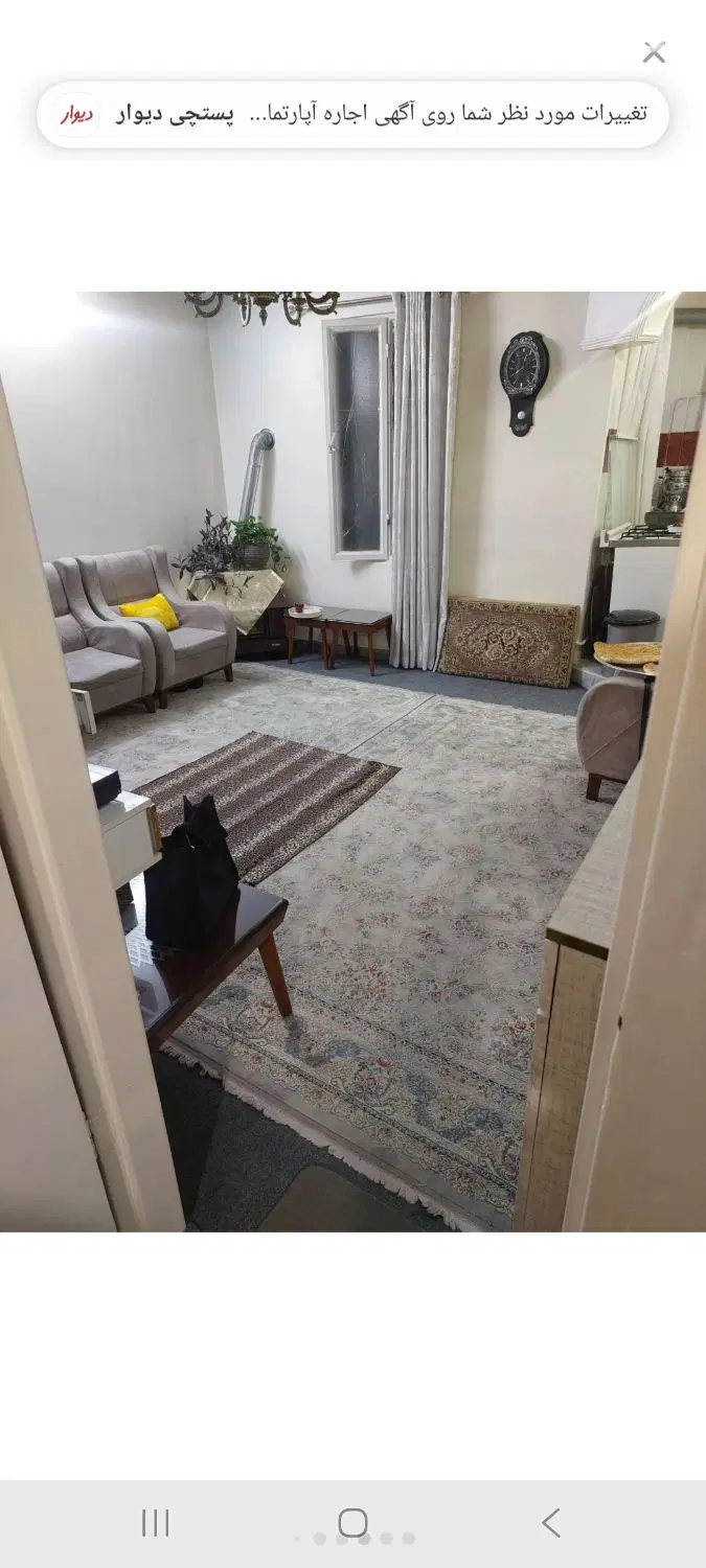 آپارتمان ۴۰ متری