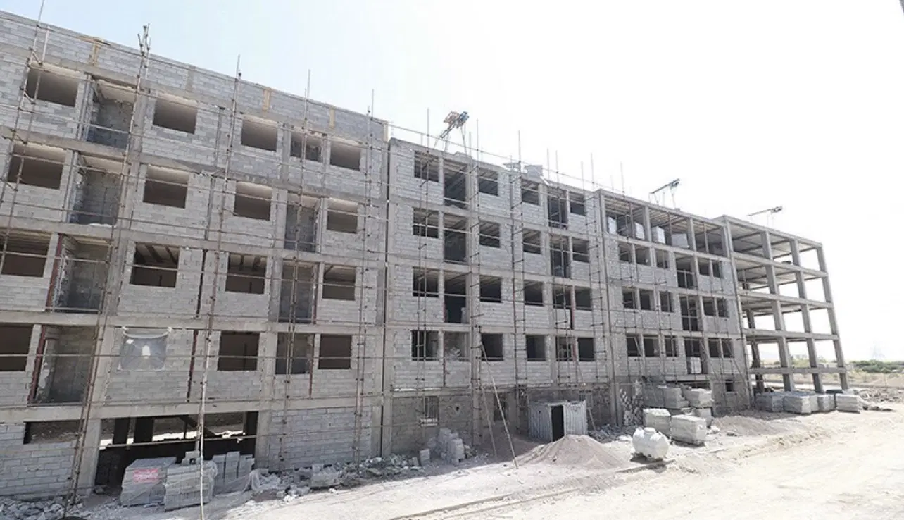 مسکن ملی