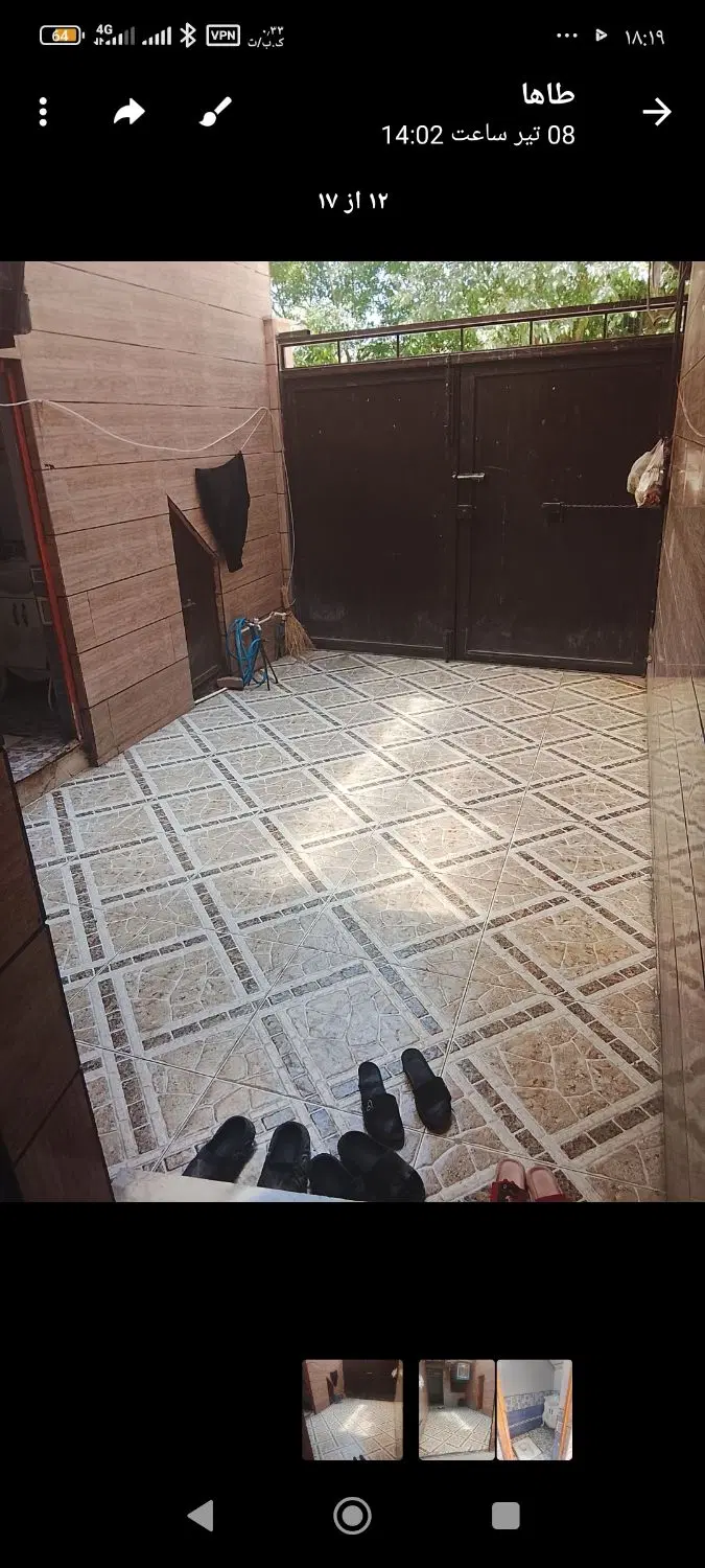 خانه ویلایی همکف