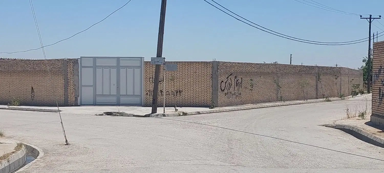 فروش زمین تجاری