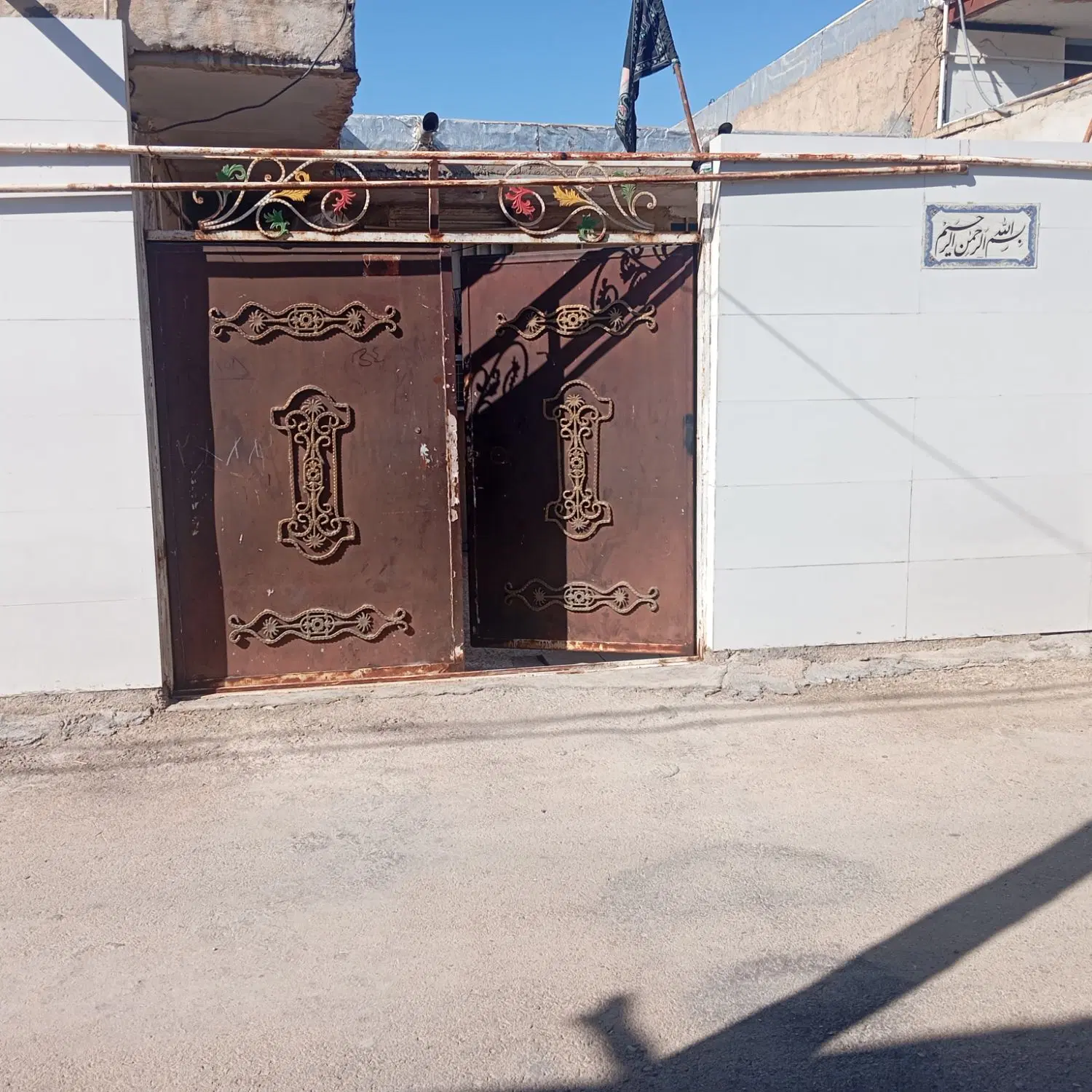 منزل 80متری بفروش میرسد