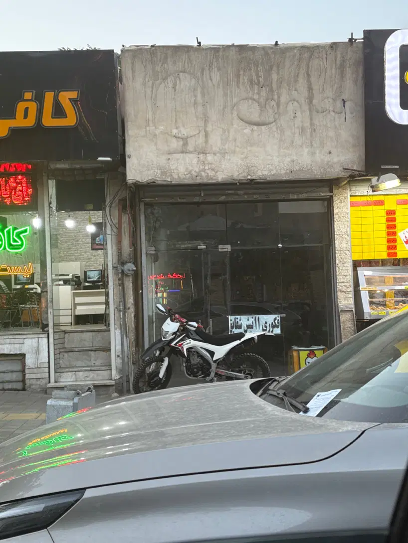 مغازه تجاری حاشیه خیابان فکوری ۸ رهن و اجاره