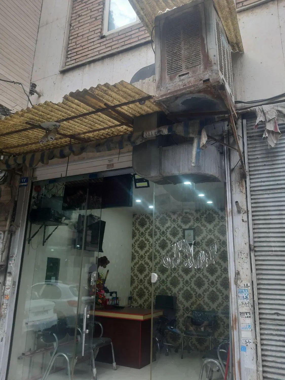 مغازه جوادیه متری دوم