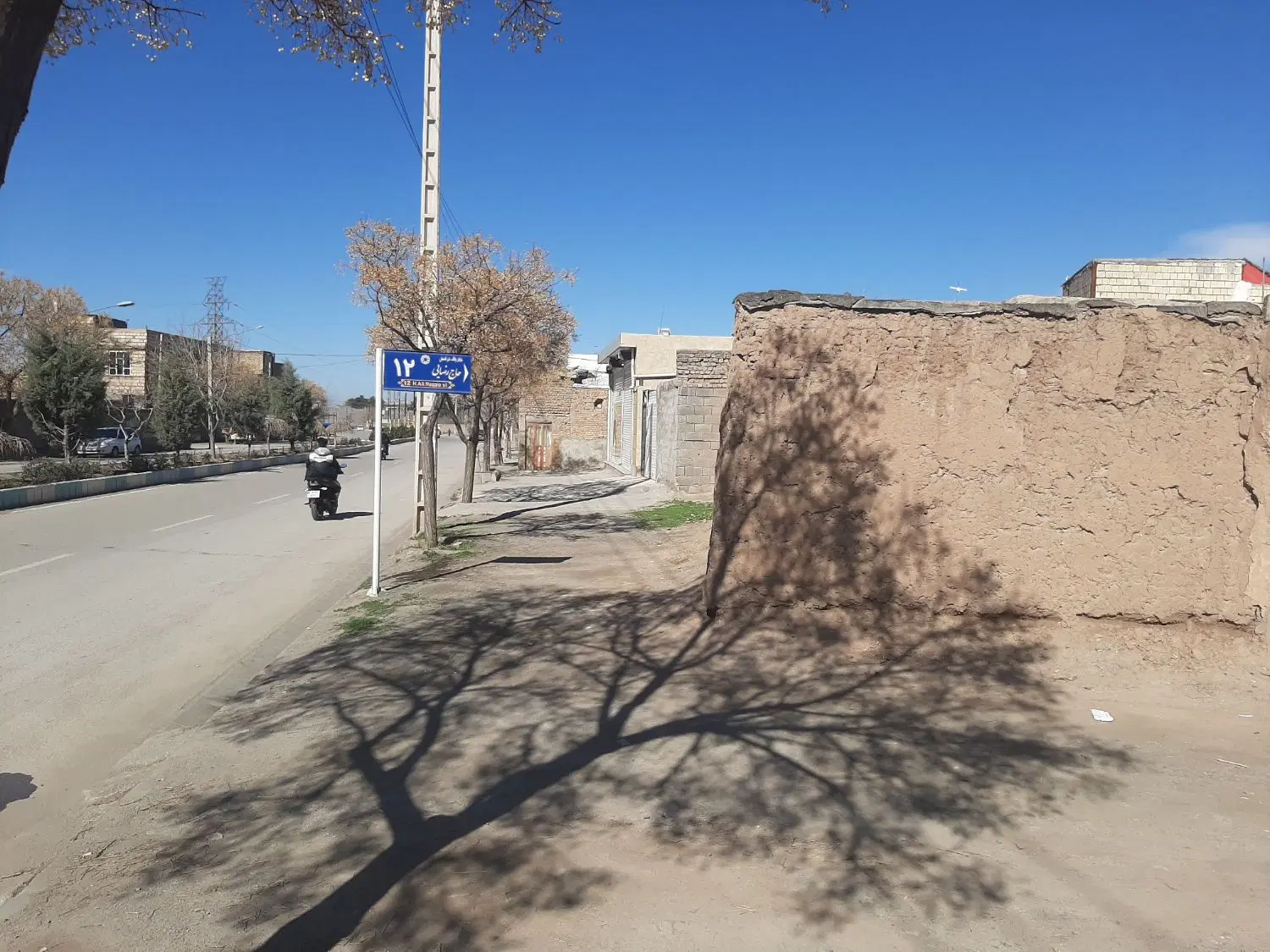 زمین حاشیه بلوار نشاط