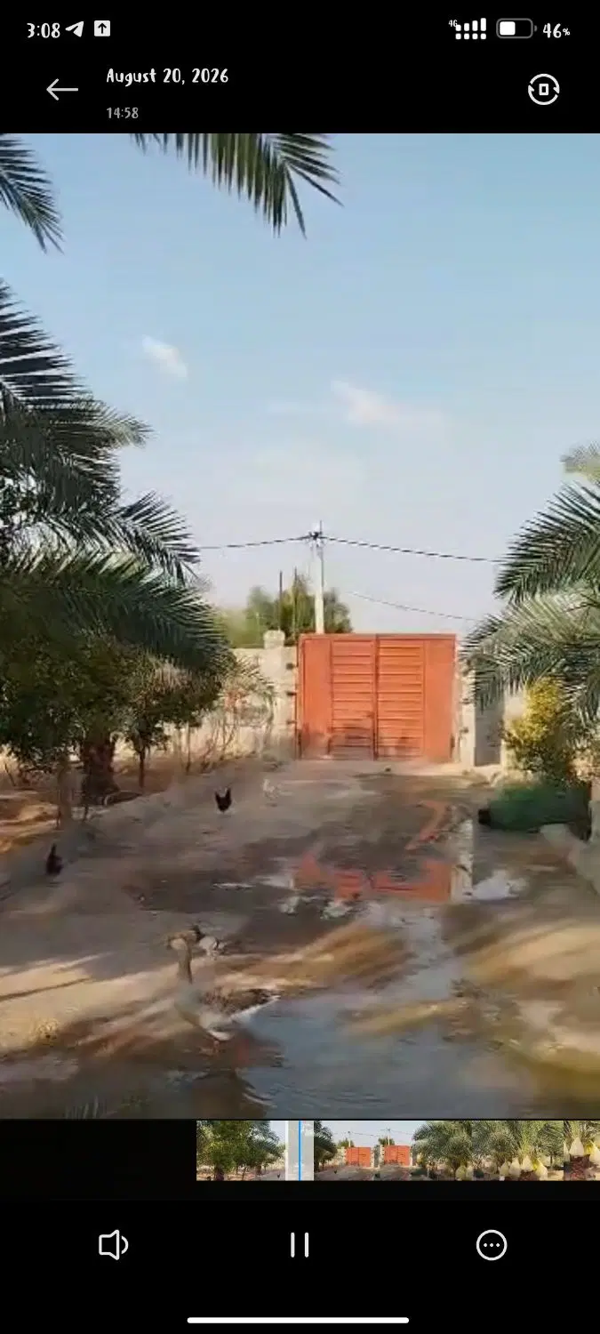 باغ ویلا