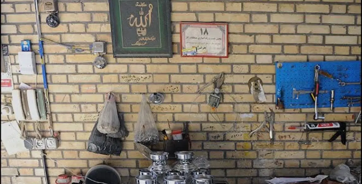 کارگاه مناسب پرس کاری و خورده کاری