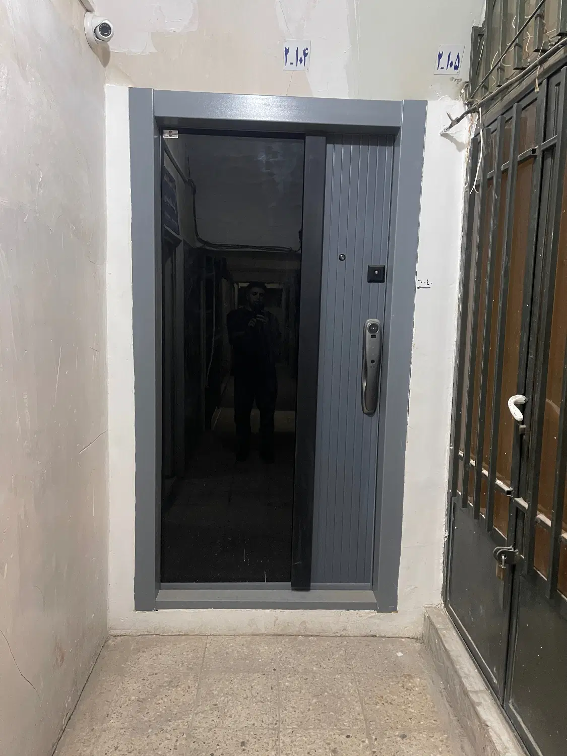 مغازه تجای میدان نقش جهان