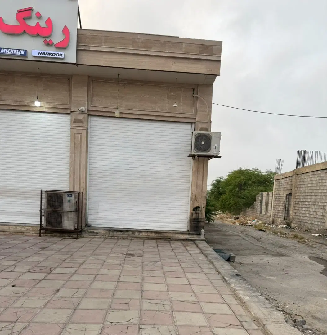 فروش مغازه
