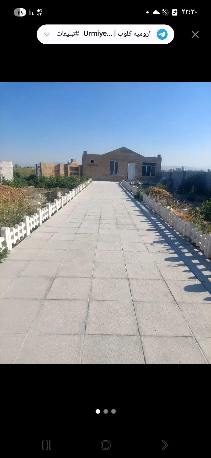 باغ ویلای ۵۰۰متری در جاده سلماس روستای شیخ سرمست