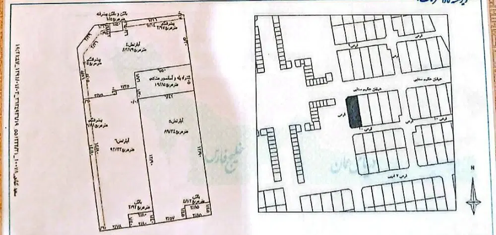 فروش آپارتمان شاهین شهر خیابان حکیم سنایی