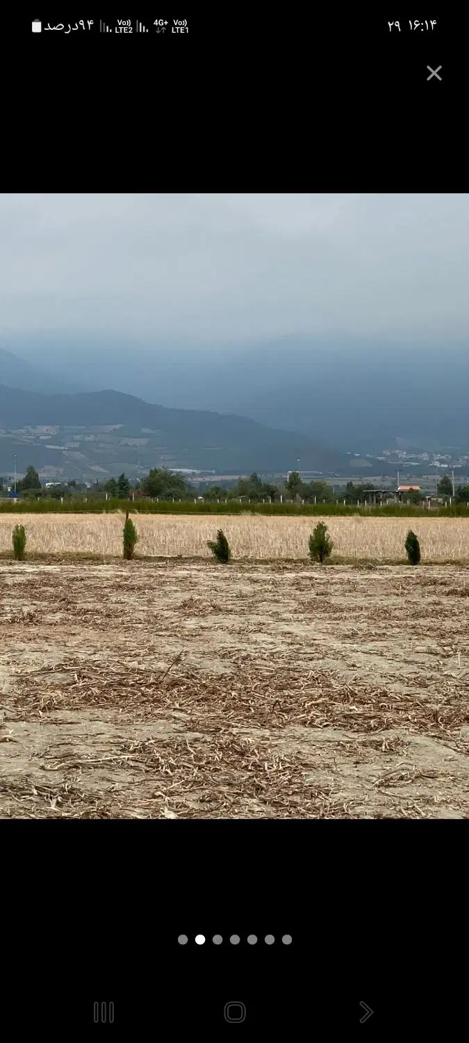 زمین انتهای کوی طبیعت
