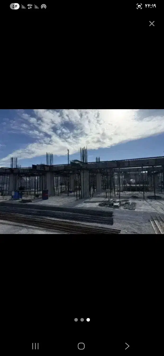 امتیاز تعاونی مسکن منابع طبیعی