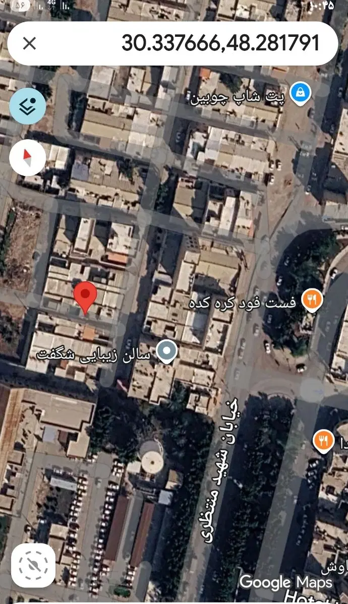 فروش مسکونی
